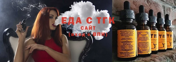 кокаин колумбия Снежногорск