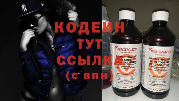 ALPHA PVP Верея