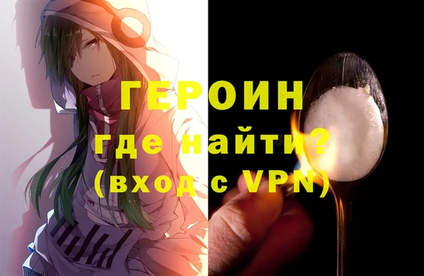 шишки Верхнеуральск
