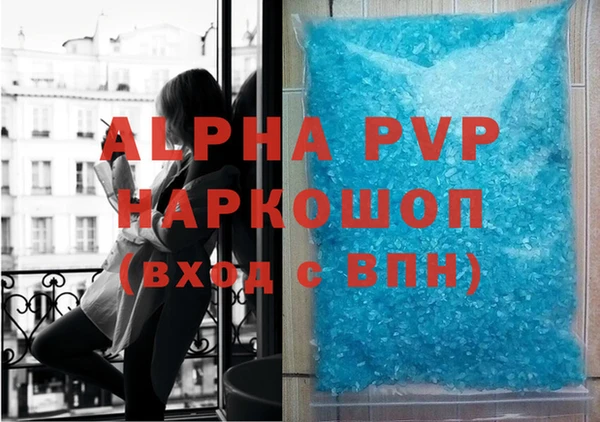 шишки Верхнеуральск
