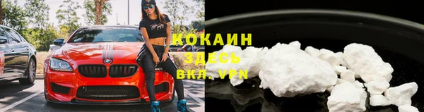 apvp Бугульма