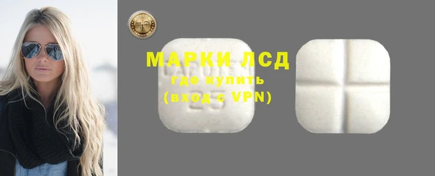 шишки Верхнеуральск