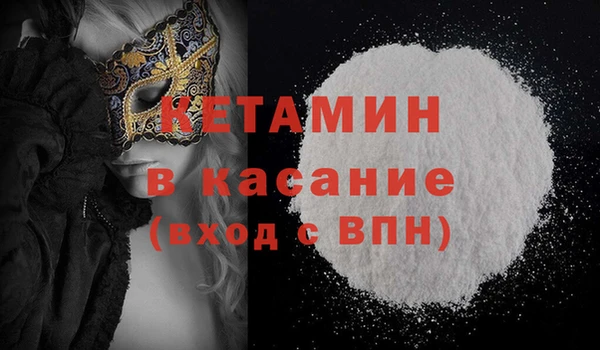 шишки Верхнеуральск