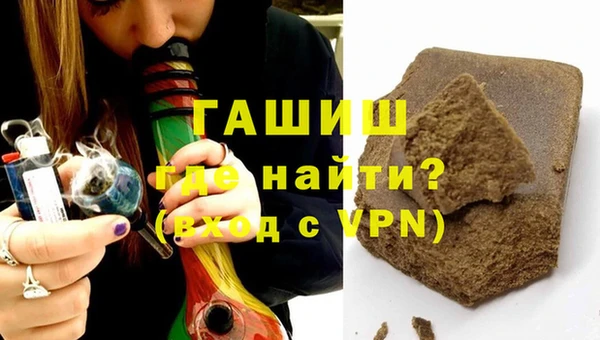 ALPHA PVP Верея