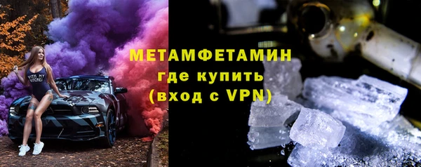 шишки Верхнеуральск