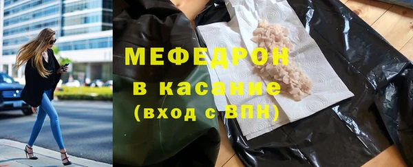 ALPHA PVP Верея